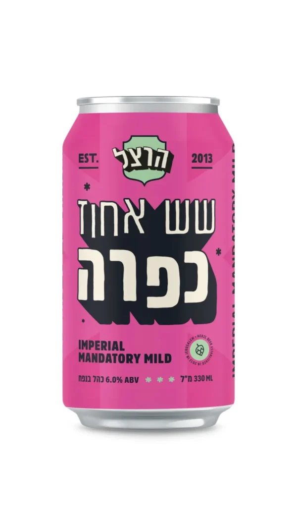 בירה בפחית